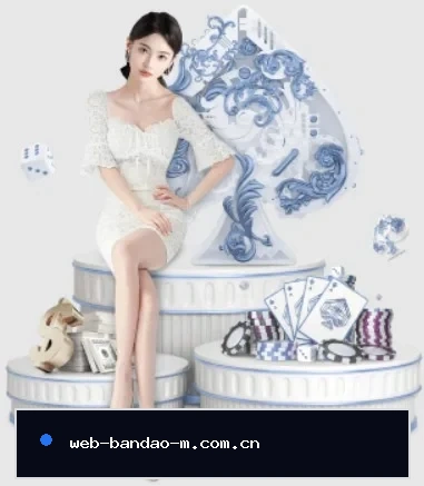 半岛体app官网登录入口的方向